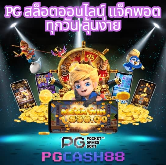 ambbet evo wallet